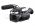 Sony HXR-NX70E