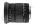 Sigma 18-50 mm f/2.8 DC EX Macro HSM / Nikon