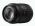 Panasonic LUMIX G VARIO 45-200mm f/4.0-f/5.6 MEGA O.I.S.