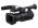 Sony HVR-Z5E