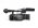 Sony HVR-Z7E