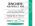 Canson Arches Aquarelle Rag A2 25 ark. 240g