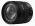 Panasonic LUMIX G VARIO 14-45mm f/3.5-f/5.6 ASPH. MEGA O.I.S.