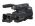Sony HVR-HD1000