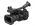 Sony PMW-EX1R