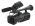Sony HVR-V1E