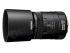 Pentax 100 mm f/2.8 D-FA WR Macro