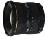 Sigma 10-20 mm f/4.0-f/5.6 DC EX HSM / Canon