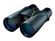 Nikon MONARCH 8.5x56 DCF