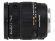Sigma 17-70 mm F2.8-F4.0 DC MACRO OS HSM / Nikon