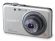 Panasonic Lumix DMC-FS22 srebrny