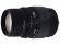 Sigma 70-300 mm f/4.0-f/5.6 DG MACRO / Canon
