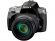Sony DSLR-A330 + ob. 18-55 SAM i 55-200 SAM