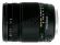 Sigma 18-250 mm f/3.5-f/6.3 DC OS HSM / Nikon