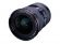 Canon 17-40 mm f/4.0L EF USM