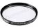Hama Skylight 1A ProClass 58 mm