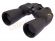 Nikon Action EX 7x50 CF