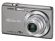 Casio EXILIM EX-ZS15 srebrny