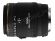 Sigma 70 mm f/2.8 DG EX MACRO / Canon