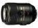 Nikon Nikkor 105 mm f/2.8 G AF-S VR IF-ED MICRO