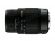 Sigma 70-300 mm f/4.0-f/5.6 DG OS / Pentax