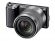 Sony NEX-5N + ob. 18-55 mm czarny