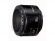 Canon 50 mm f/1.8 EF II