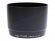 Canon ET-65B