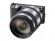 Sony NEX-5 + ob. 18-200 mm czarny