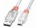 Lindy Kabel USB typu A - mini USB typu B (do Canon) 3m
