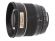 Samyang 85 mm f/1.4 IF MC /Nikon