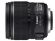 Canon 15-85mm f/3.5-5.6 EF-S IS USM (wersja OEM)