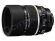 Nikon Nikkor 105 mm f/2 D AF DC