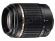 Tamron 55-200 mm f/4.0-f/5.6 Di-II LD Macro / Canon