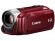 Canon LEGRIA HF R26 czerwona