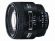 Nikon Nikkor 85 mm f/1.8 D AF RF