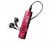 Sony NWZ-B172F czerwony