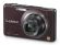 Panasonic Lumix DMC-SZ7 brązowy