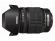 Pentax 17-70 mm f/4.0 DA AL (IF) SDM SMC
