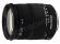 Sigma 18-200 mm f/3.5-f/6.3 DC OS / Canon