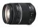 Sony 28-75 mm f/2.8 SAM + filtr UV GRATIS !