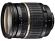 Tamron 17-50 mm f/2.8 SP Di II XR LD ASL IF / Sony