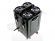 Fomei Quatro Digital PRO X - 4800Ws