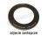 Canon Adapter 52 Typ IV adapter do filtrów żelatynowych