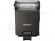 Sony HVL-F20AM