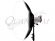 Quantuum Fomex oktagonalny 120