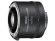 Nikon TC-20E III 2x