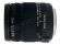 Sigma 18-125 mm f/3.8-f/5.6 DC OS HSM / Canon