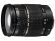 Tamron 28-75 mm f/2.8 SP Di XR LD ASL IF Macro / Canon