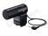 Sony ECM-ALST1 mikrofon